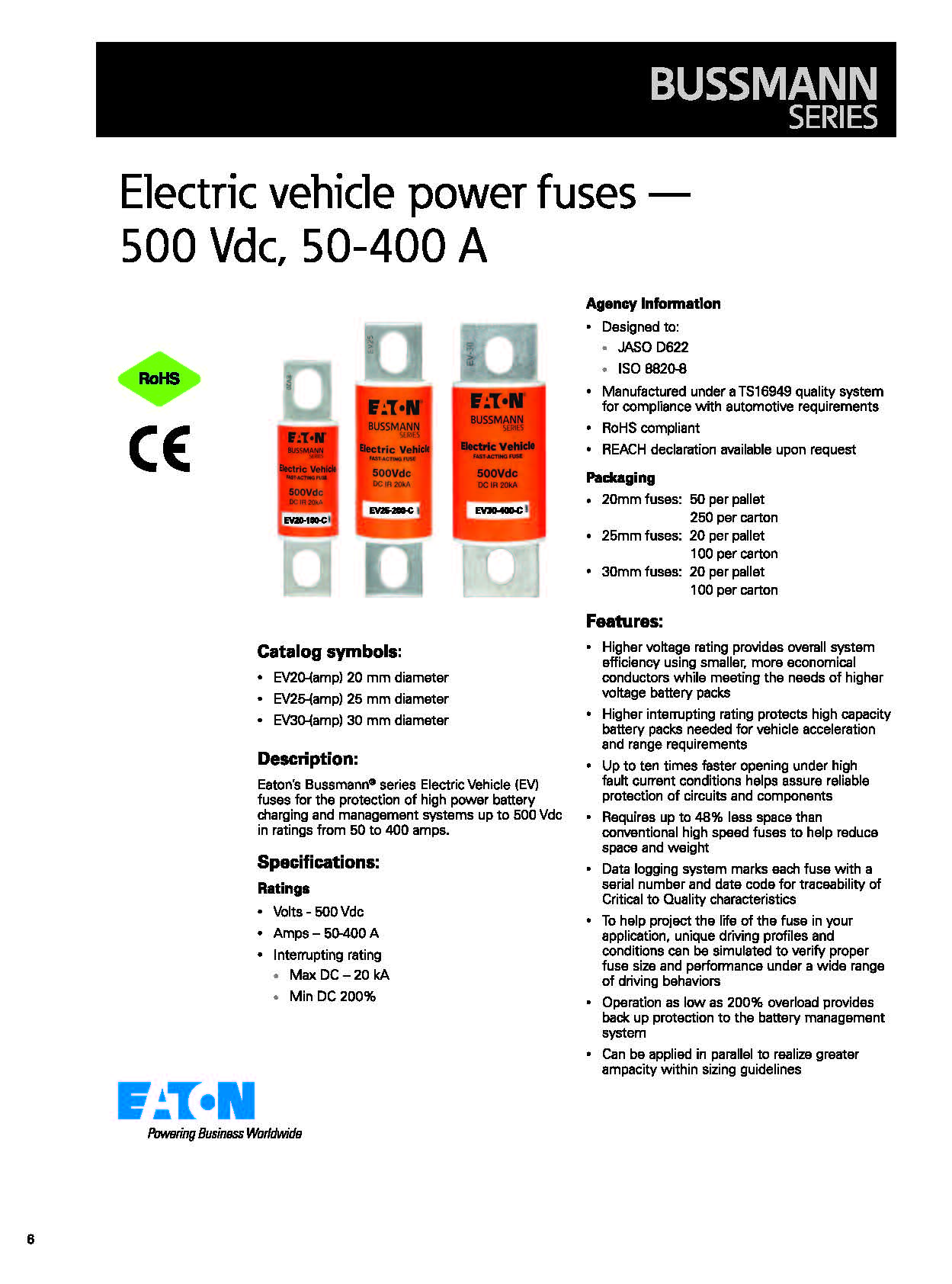 EV20 電動汽車熔斷器 介紹