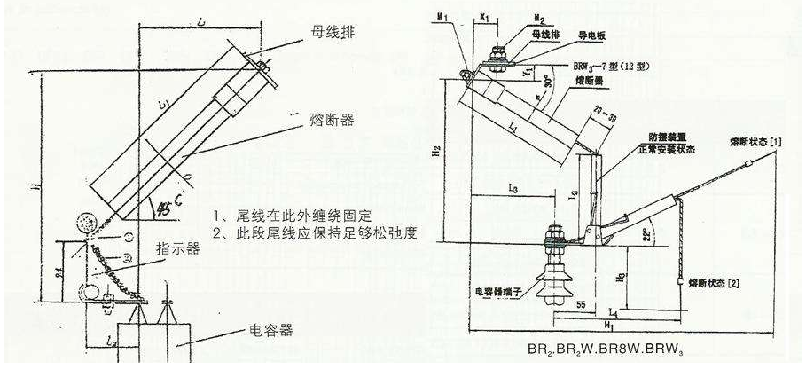 高分段熔斷器原理圖.png